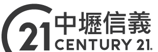 ★21世紀不動產中壢信義加盟店★