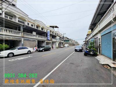 茄萣金鑾路傳統型透天台南培倫房屋土地王視意圖