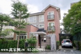 售新北市新店區青山鎮★田園鄉村獨棟別墅★萬家興康橋小學別墅6,580萬