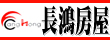 長鴻房屋企業社.嘉義透天.嘉義電梯華廈