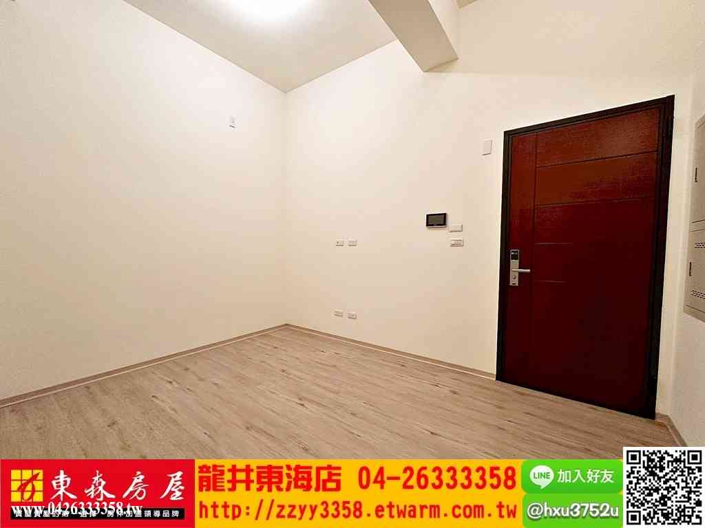 台中龍井★新光田全新2房視意圖